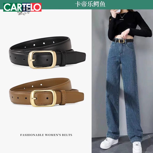 新款女士腰带时尚百搭
