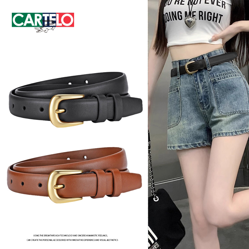皮带女士2025新款真皮时尚百搭腰带牛皮配牛仔裤黑色装饰女款裤带
