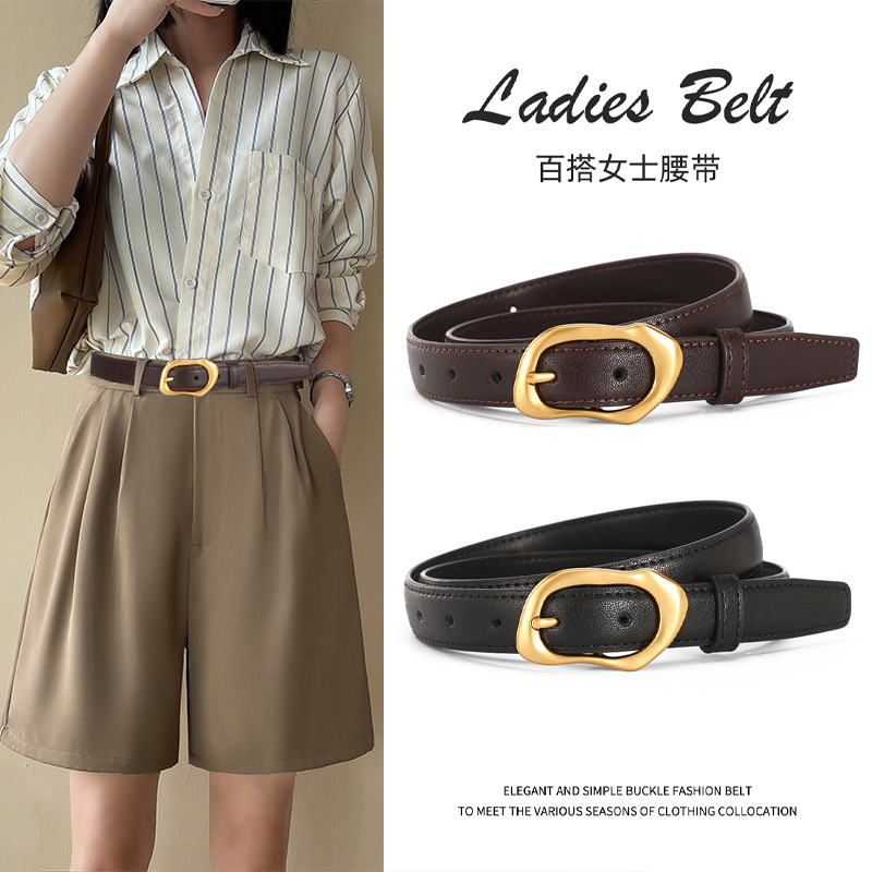 女士皮带简约百搭韩版秋冬季腰带
