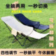 户外折叠椅月亮椅坐躺两用椅靠背便携式 备 折叠椅子钓鱼沙滩野餐装