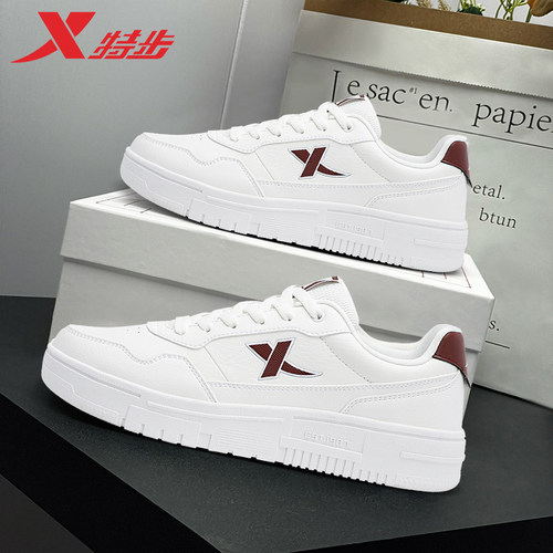 特步男鞋官方正品低帮百搭小白鞋