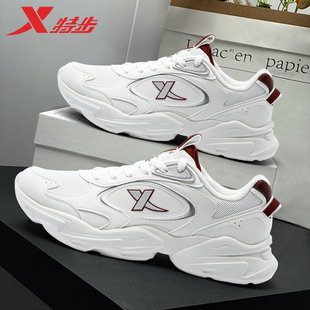 特步男鞋官方正品潮流百搭运动鞋男士皮面防水轻便软底休闲跑步鞋