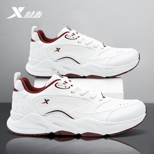 特步男鞋官方正品运动鞋轻便防滑