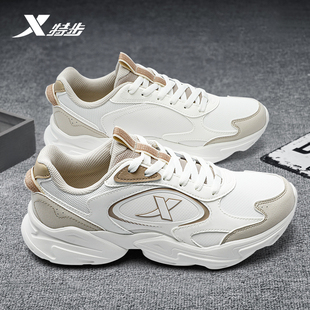 特步男鞋官方正品减震轻便跑步鞋2026新款男士防水耐磨皮面运动鞋