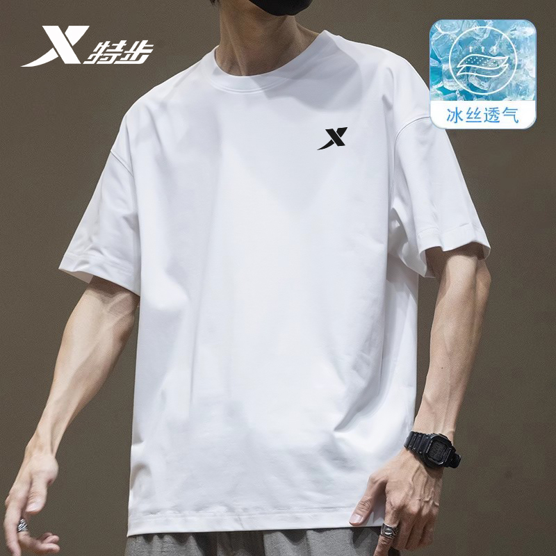 特步短袖男款夏季新款运动t恤男t