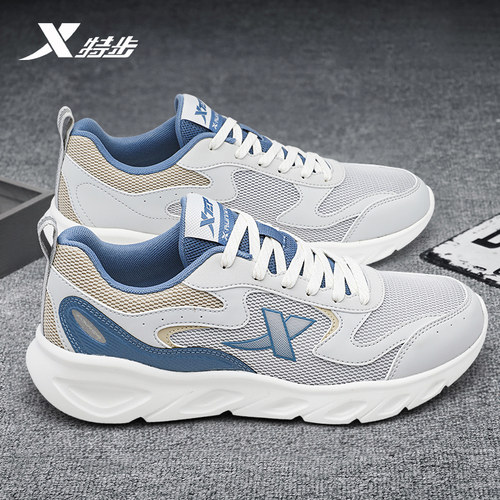 特步男鞋网面透气正品跑步运动鞋