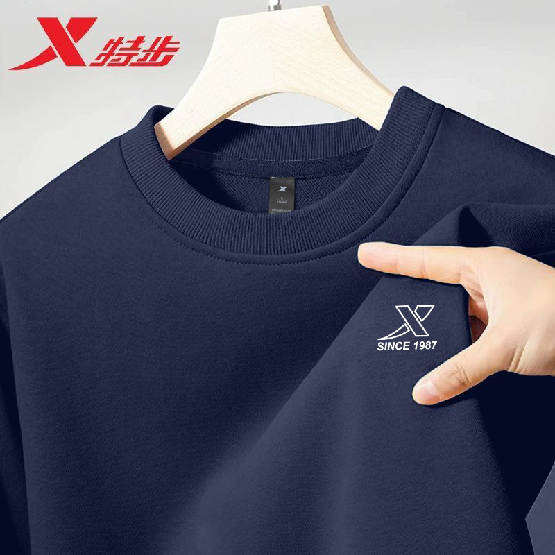 特步运动卫衣男秋冬新款潮流长袖