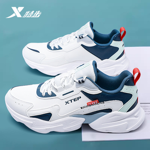 经典 防水减震跑鞋 百搭潮流老爹鞋 官方正品 秋冬休闲运动鞋 特步男鞋