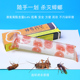 广州佳丽神奇药笔灭杀蟑螂蚂蚁臭虫跳蚤虱子卫生害虫小强画划粉笔