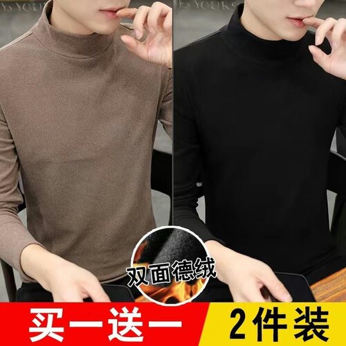 双面德绒冬季半高领加绒加厚保暖内衣男士t恤1/2件长袖打底衫毛衣