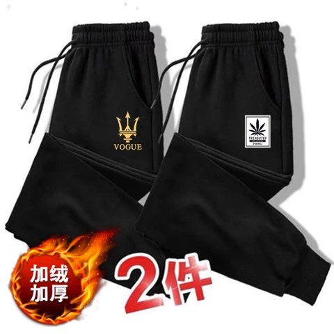 男士休闲长裤秋冬款韩版潮流加绒修身百搭束脚裤运动裤子冬季卫裤