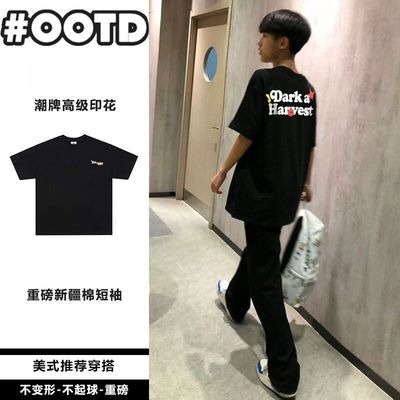 美式重磅纯棉黑色T恤男生夏季潮牌高街短袖高级感痞帅半袖上衣ins