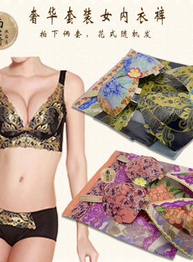 清明节扫墓用品女内衣裤烧纸冥府阴间祭祀寒衣拜祭七月半忌日祖先