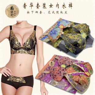 清明节扫墓用品女内衣裤烧纸冥府阴间祭祀寒衣拜祭七月半忌日祖先