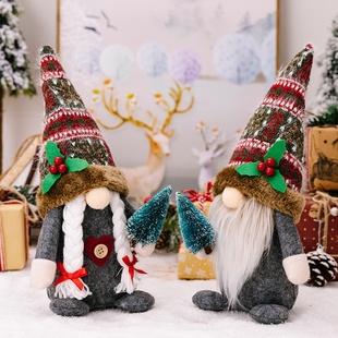 H3圣诞节装 饰品创意美式 乡村侏儒公仔摆件森林老人无脸娃娃玩偶