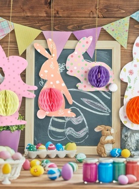 新款复活节派对装饰品easter挂件节日布置蜂窝球兔子彩蛋挂饰拉旗