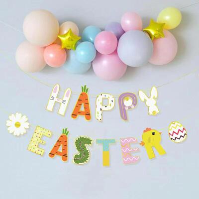 新款复活节派对装饰用品 创意背景墙Happy Easter 复活节兔子拉旗