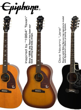 Epiphone 易普风 1964Texan/DaveNavarro 依霹风面背单民谣木吉他
