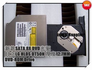 DT50N一体机笔记本DVD光驱 笔记本光驱SATA ROM DVD DRIVE H.L