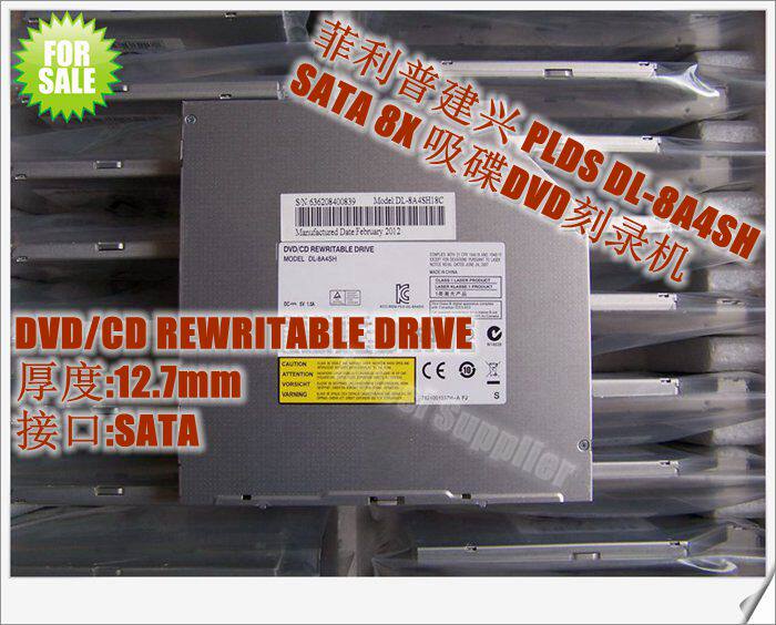DL-8A4SH吸入式DVD刻录机笔记本电脑一体机光驱