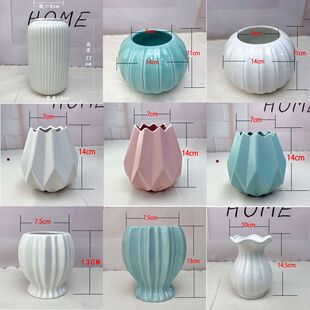 南瓜花瓶陶瓷手工满天星幸福花瓶欧式现代摆件花瓶客厅装饰花器