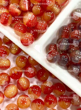 10mm溏心夜光珠紫外线光变树脂珠串珠diy手串手机链饰品材料200颗