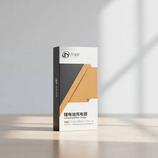 48V5A充电器60V72V新能源锂电池充电器丹宝尼5A8A10A电动车充电器