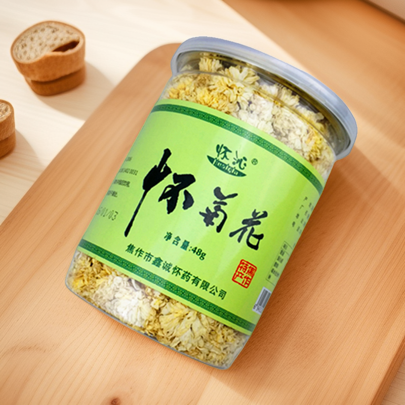 怀菊花茶焦作云台山特产怀沁怀菊花茶胎菊贡菊正品白菊花草茶48g
