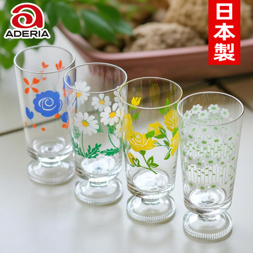 日本进口玻璃杯aderia石冢硝子