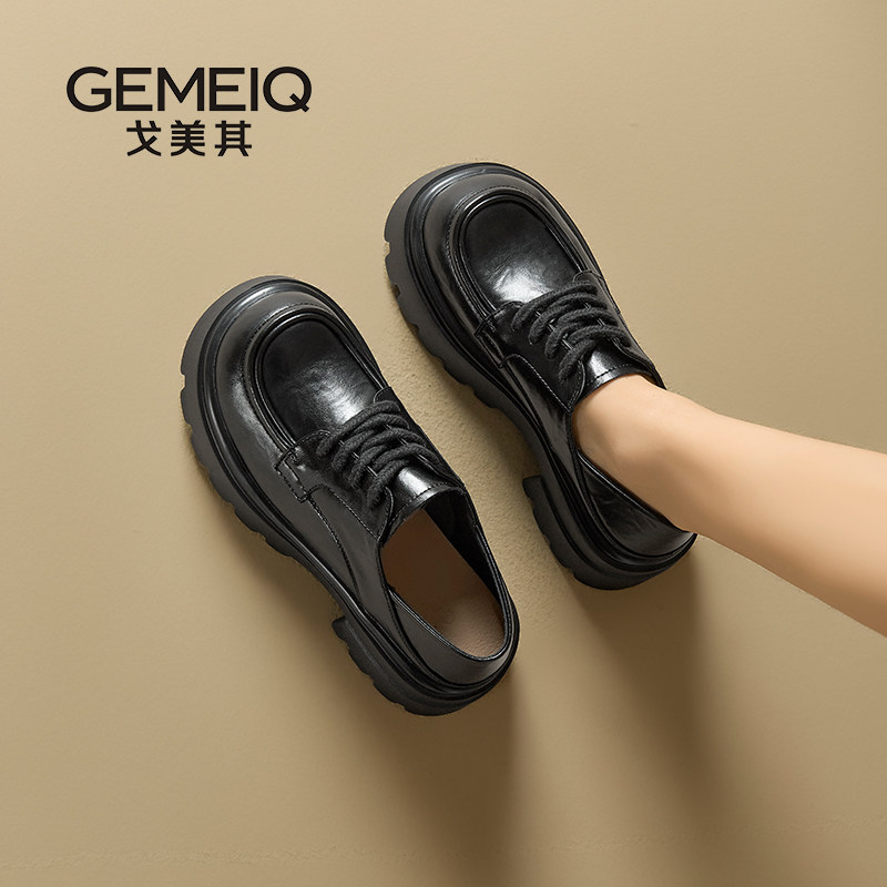 戈美其高跟鞋通勤女鞋乐福鞋女厚底2025新款春季不累脚黑色小皮鞋,女鞋,乐福鞋（豆豆鞋）,淘宝优惠券,粉丝福利购,淘宝优惠卷