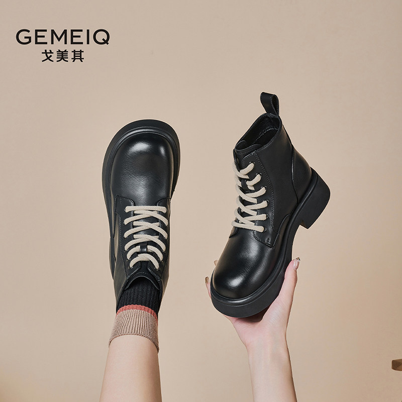 戈美其厚底马丁靴女款2025新款英伦风春秋单靴短靴复古粗跟瘦瘦靴,女鞋,马丁靴,淘宝优惠券,粉丝福利购,淘宝优惠卷