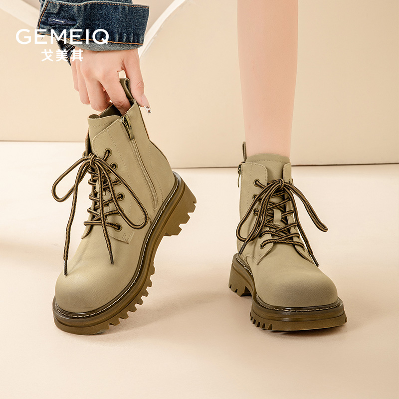 戈美其厚底交叉绑带马丁靴