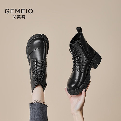 戈美其真皮圆头方跟拉链时装靴