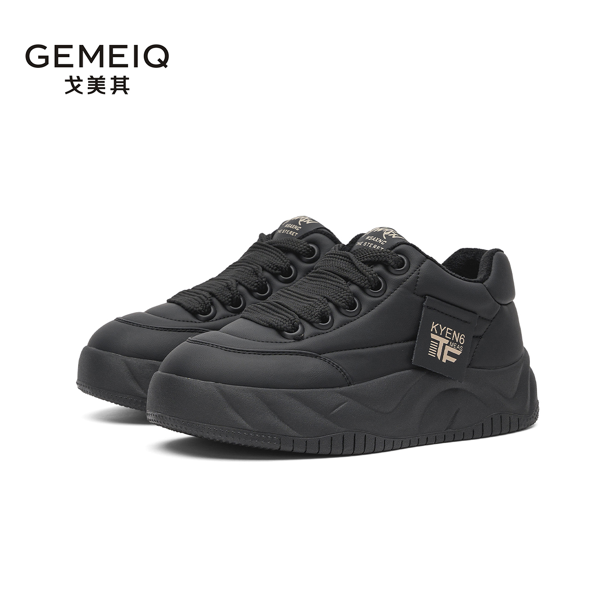 戈美其真皮圆头平底休闲鞋