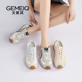 戈美其商场同款板鞋女款2025新款通勤百搭小白鞋子德训鞋女夏透气