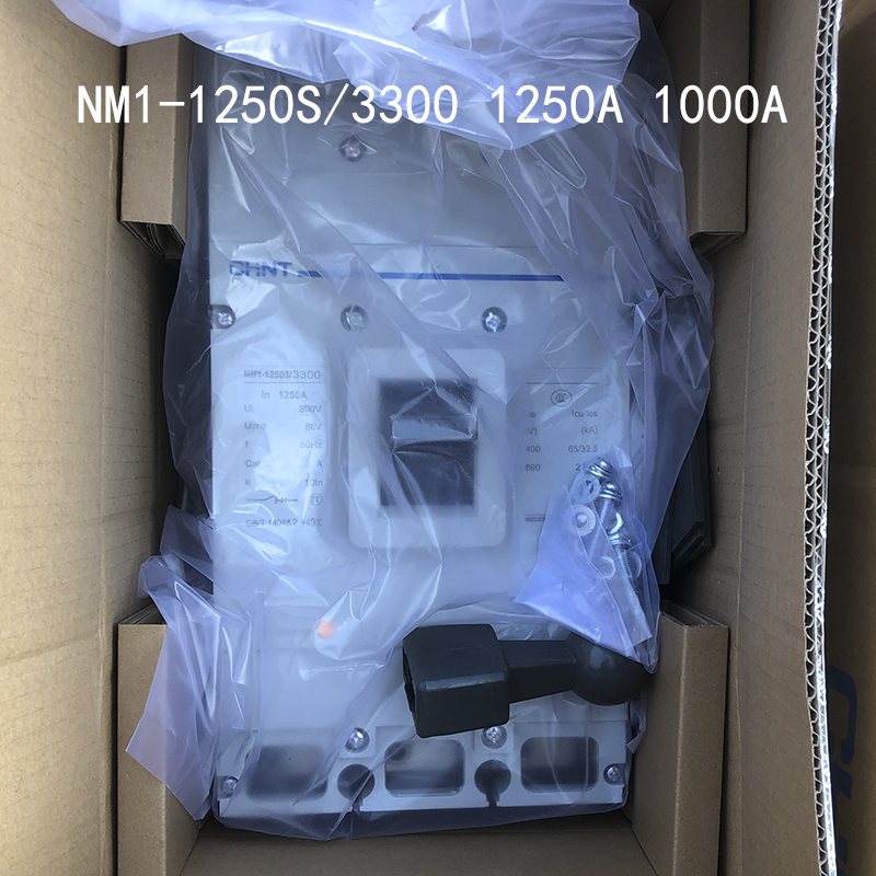 800A塑壳断路器CHNT/正泰NM1