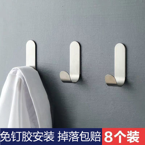 j型不锈钢3m粘胶挂钩浴室门后