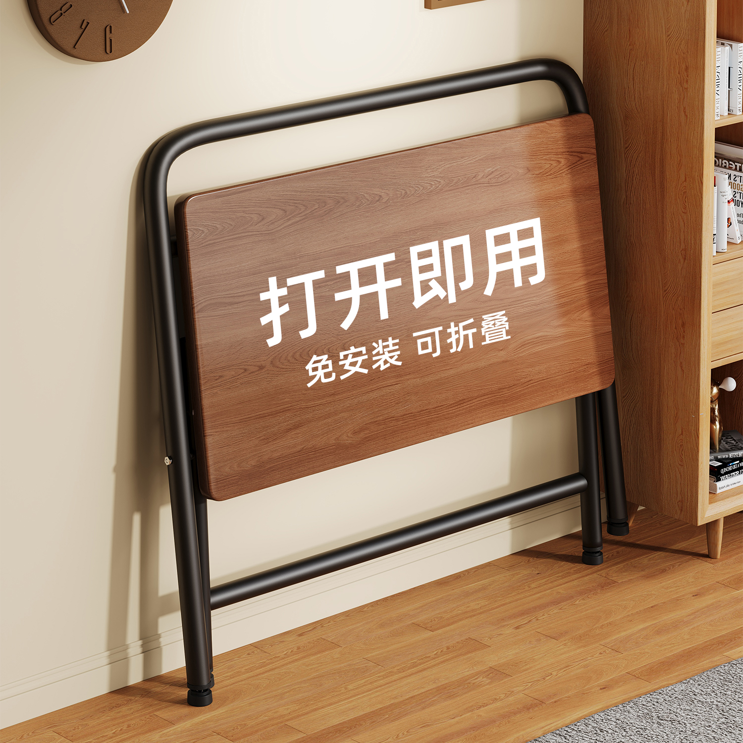 可折叠桌子卧室书桌简易电脑桌学生家用学习桌写字台床边桌小餐桌
