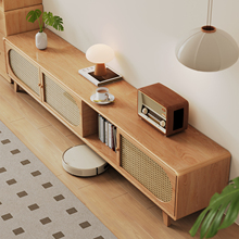 小户型电视柜2025新款客厅家用藤编电视柜现代简约茶几电视柜组合