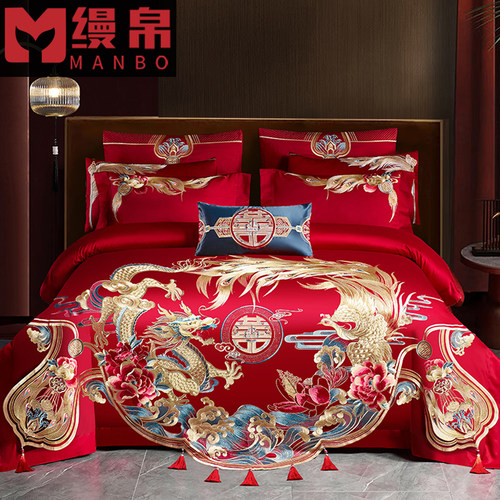 缦帛长绒棉婚庆龙凤刺绣套件