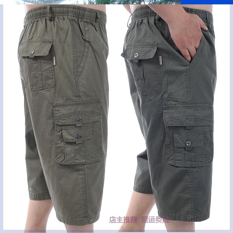 夏季中年人夹棉七分裤男爸爸装高腰沙滩裤宽松中裤老头松紧腰短裤|ruв категории Мужская одежда, брюки - от Buy2taobao.com для оказания профессиональной услуги покупки агента Taobao