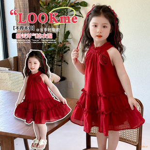 女童连衣裙夏季 背心裙 2025新款 儿童洋气公主裙女孩夏日甜美法式