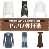 FabGirls 售完不补 件任选 清仓专区粉丝回馈福利 35.9
