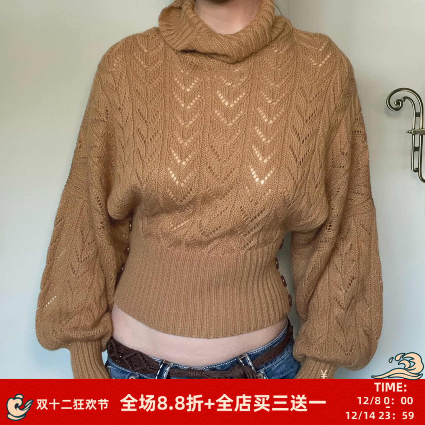 秋意慵懒排扣收腰高领蝙蝠袖毛衣