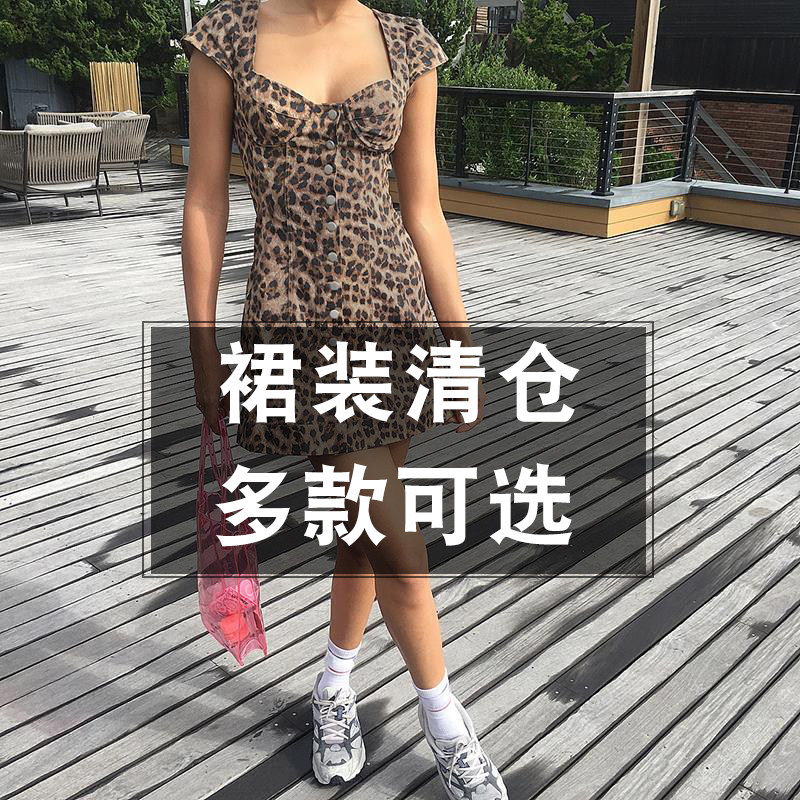 【特价59元2件】全新断码连衣裙2019春季清仓   自选欧美潮流在类目 女装/女士精品, 连衣裙中 - 来自Buy2taobao.com提供专业的淘宝代购服务