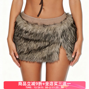 FabGirls 辣妹百搭显瘦包臀短裙 加州部落毛毛拼接开叉低腰半身裙