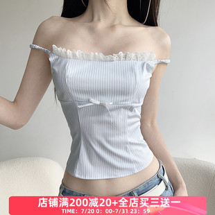 FabGirls 百搭甜美显瘦外穿短上衣 法式 少女条纹蕾丝收腰吊带背心