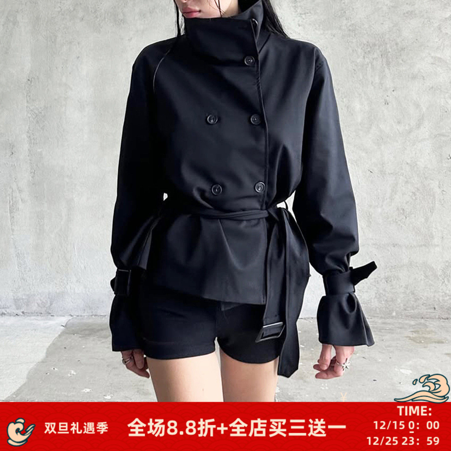 时髦大女主纽扣拼接绑带风衣外套