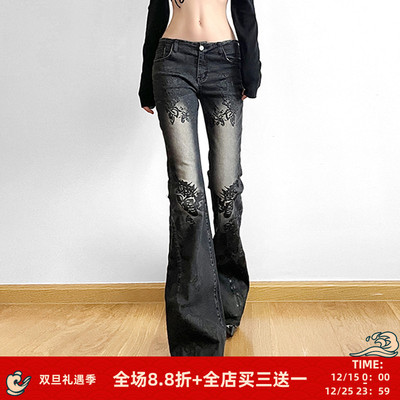 千禧植物印花微喇裤复古百搭长裤