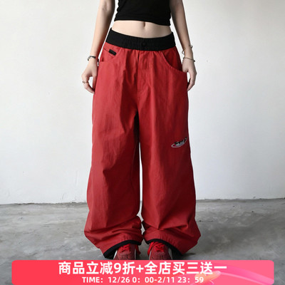 户外街头嘻哈口袋拼接撞色休闲裤